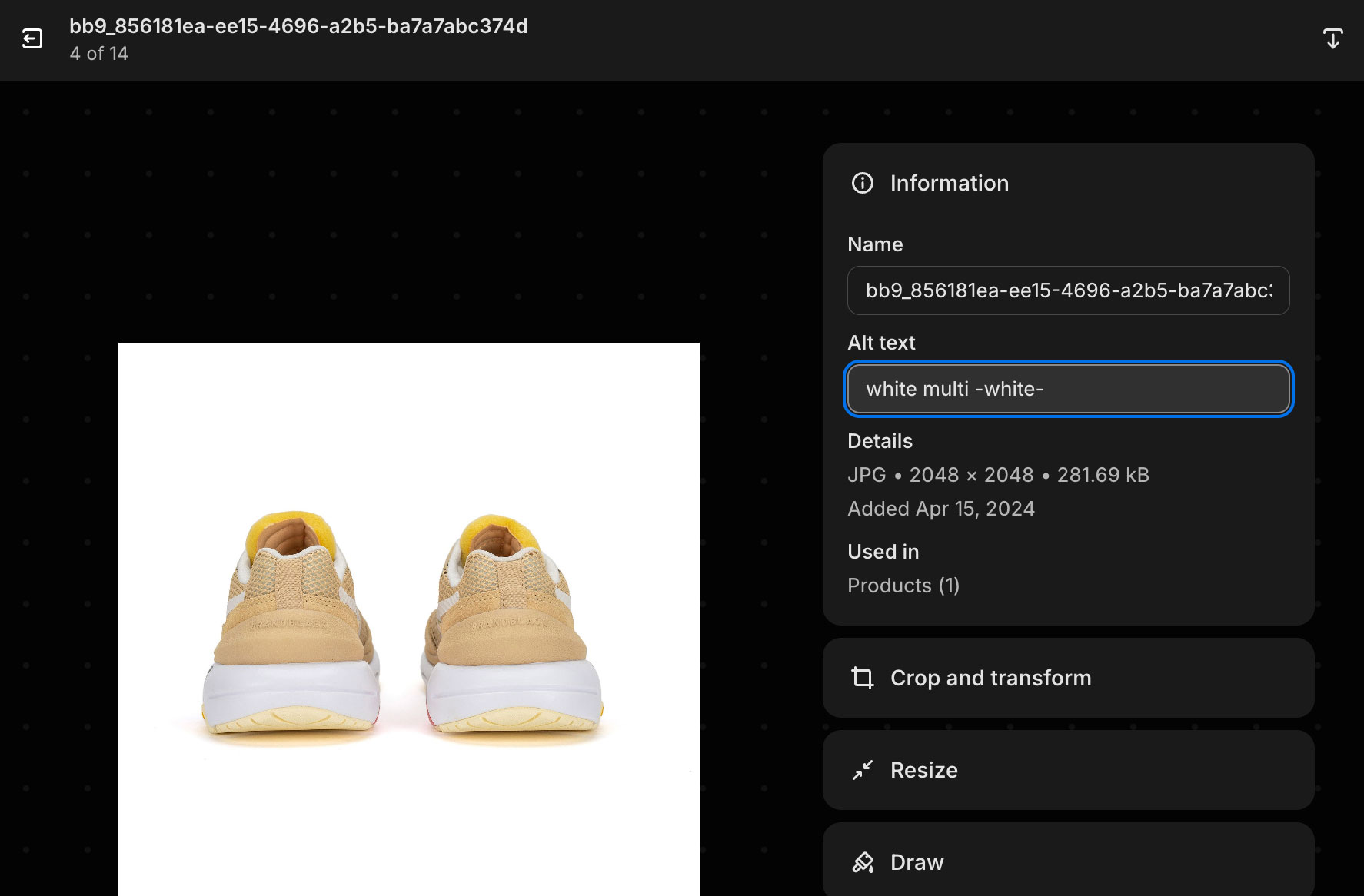 Power Product Page Accordion